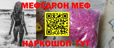 Альфа ПВП Бийск