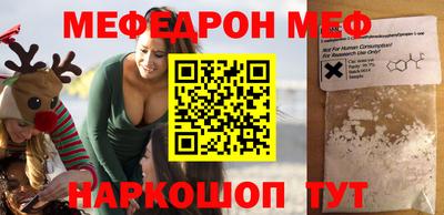 a pvp Беслан