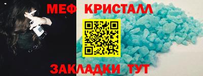 a pvp Беслан