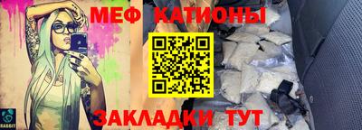 гидра Балашиха