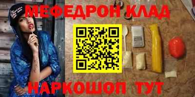 Альфа ПВП Бийск
