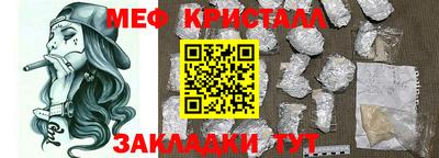 Альфа ПВП Бийск