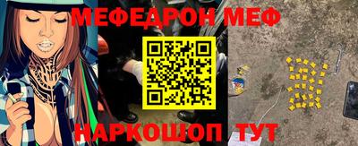 ГАЛЛЮЦИНОГЕННЫЕ ГРИБЫ Балаково