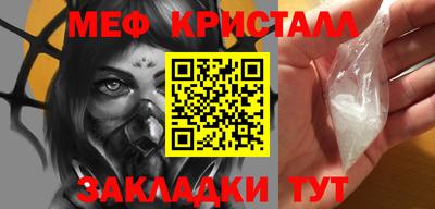 гидра Балашиха